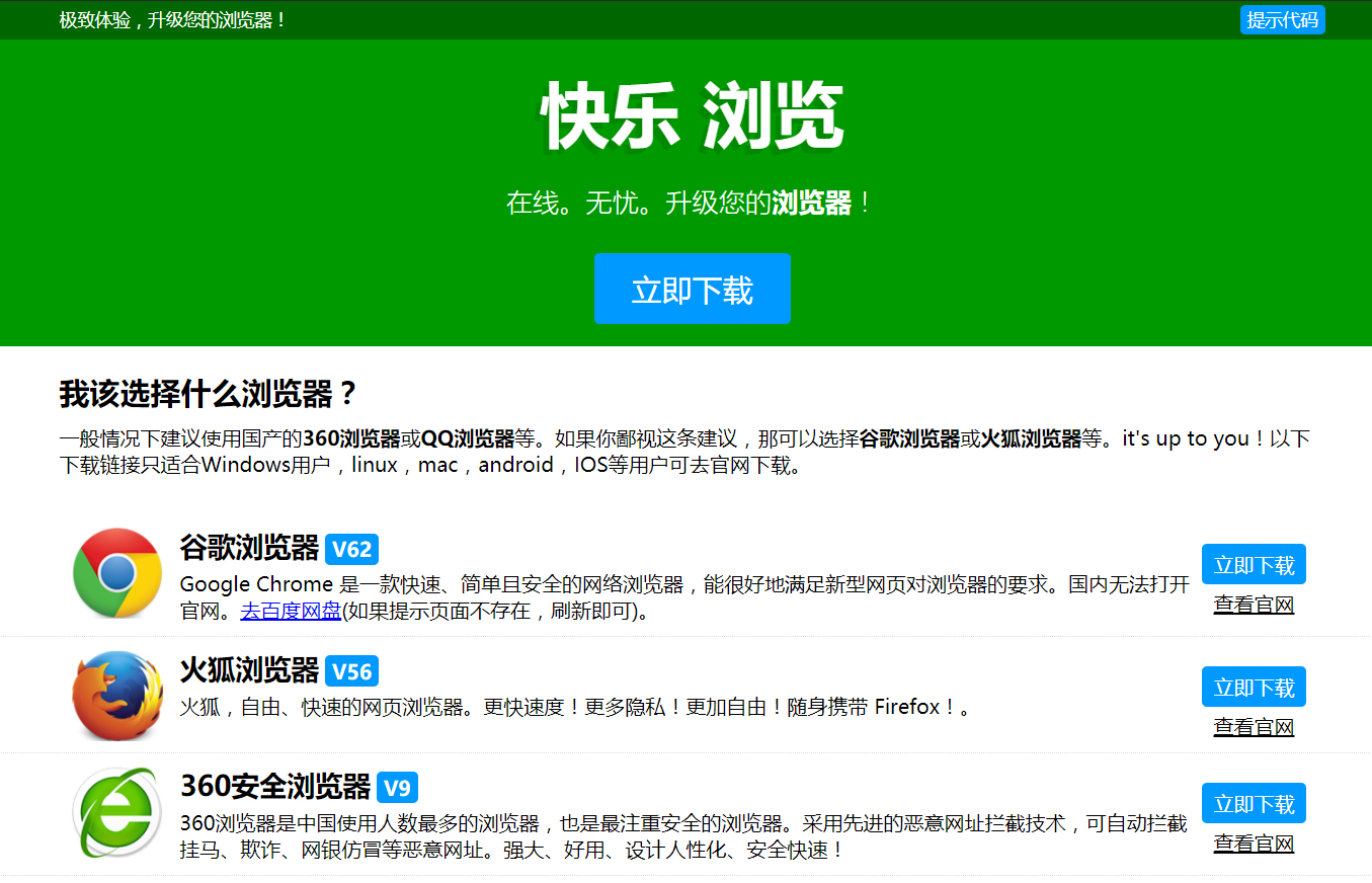 谷歌地址怎么填_谷歌地址是什么_谷歌dns地址