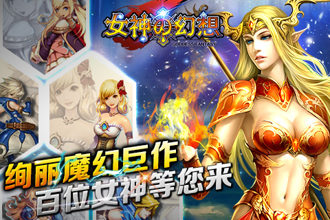 卢卡诺伯爵手机版游戏下载_卢卡诺伯爵中文pdf下载_卢卡诺伯爵游戏攻略