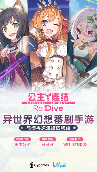 苹果手机怎么玩魅族账号游戏_魅果手机怎么样好用吗_魅果游戏机手机版