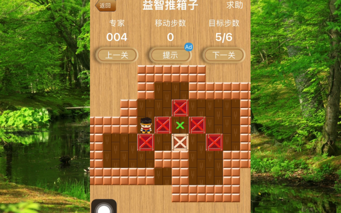 经典好玩的手机益智游戏_经典手机益智游戏_益智经典手机游戏有哪些