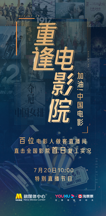 央视影音直播_央视影音直播_影音央视直播节目表