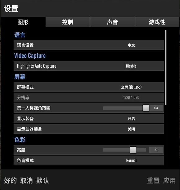 画质超好的游戏手机_画质高手机游戏_画质巨好的这款游戏手机
