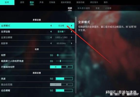 画质超好的游戏手机_画质高手机游戏_画质巨好的这款游戏手机
