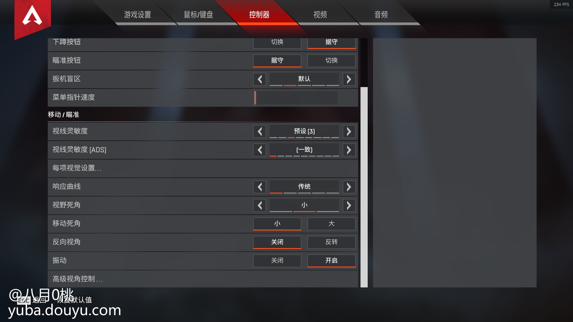 画质巨好的这款游戏手机_画质高手机游戏_画质超好的游戏手机