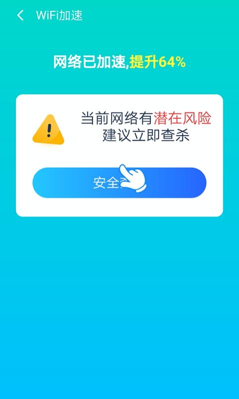 坚果手机玩机技巧_坚果手机怎么提高游戏速度_坚果游戏端