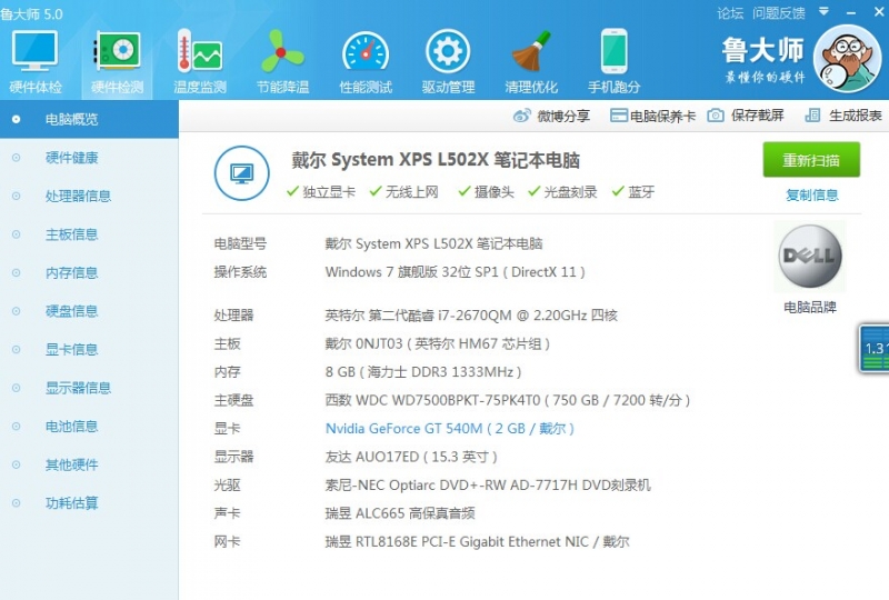 内存少占软件手机游戏怎么办_内存少占软件手机游戏会卡吗_占内存少的手机游戏软件