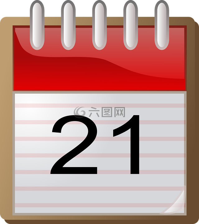日历全年表_2022年日历全年_日历2021全年