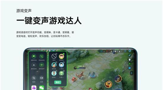 手机黑色游戏_开黑 手机 游戏下载_游戏软件黑