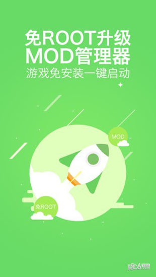 能双屏的软件_手机双屏游戏有哪些_免费手机双屏玩游戏的软件