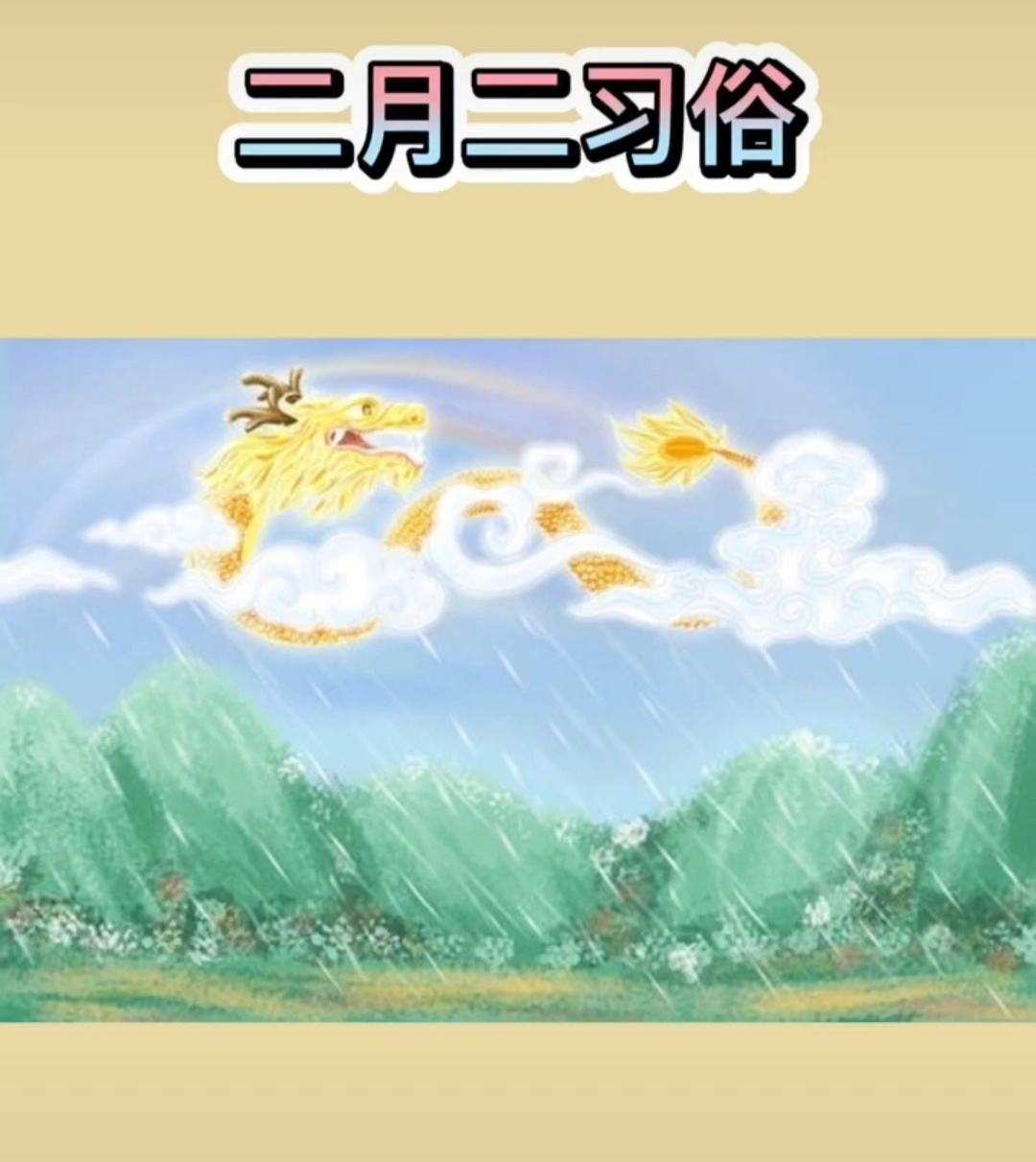 2024年日历全年表高清_2024年日历表全年_日历2024年日历表