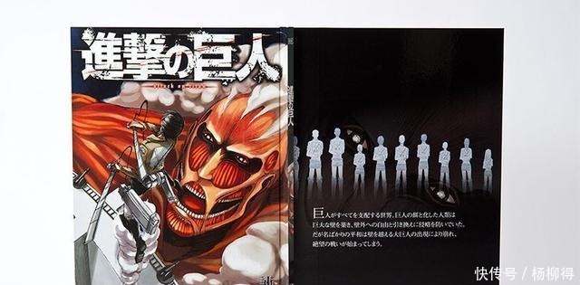 巨人捕手是什么项目_巨人捕手杰克免费下载_巨人捕手手机游戏