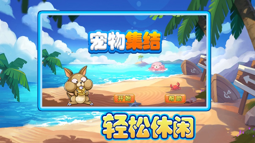 萌娃和爸爸玩手机游戏图片_爸爸玩手机照片_萌娃图片爸爸玩手机游戏视频