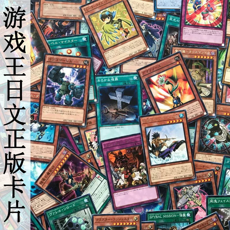 哈利波特的哈利波特卡组_哈利波特手机游戏卡组搭配_哈利波特拼卡组