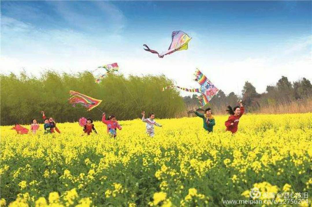 2024年是不是闰月年_哈尼十月年_2022年3月23日
