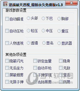 怎么用手机打游戏快手直播_用快手直播打游戏的软件是什么_直播快手打手机游戏用哪个软件