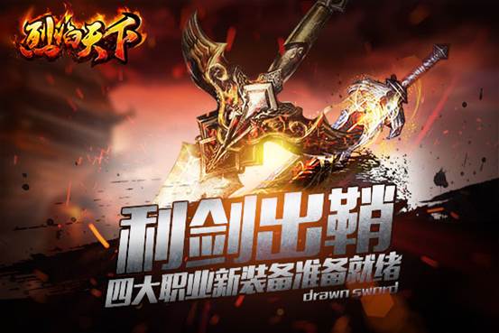 利剑手机版游戏_利剑软件_手机版网球游戏