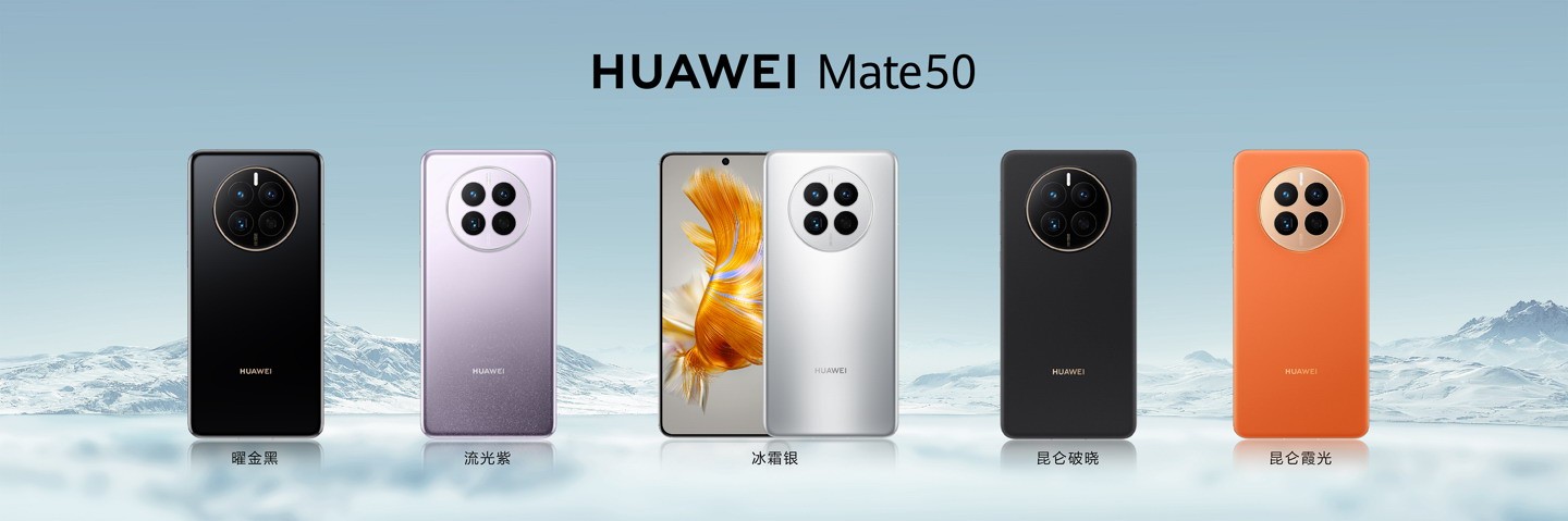 华为游戏手机5000以上_华为游戏手机_华为玩游戏的手机