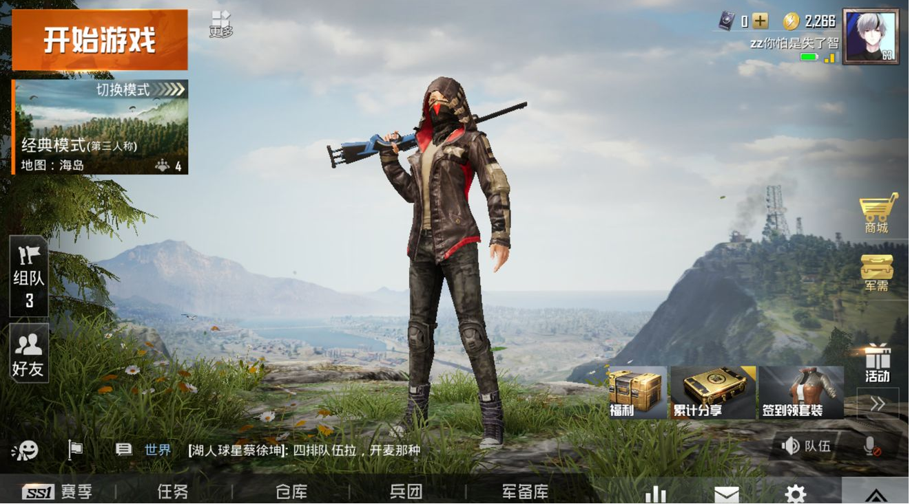 精英和平玩手机游戏用什么键位_和平精英用手机玩游戏_玩和平精英的手机