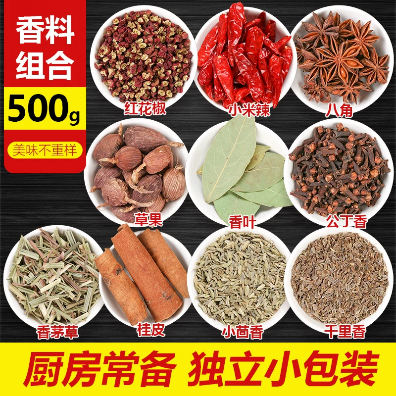 酒楼名字手机游戏叫什么_酒楼名字手机游戏大全_酒楼名字游戏手机