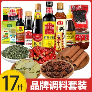 酒楼名字手机游戏叫什么_酒楼名字手机游戏大全_酒楼名字游戏手机