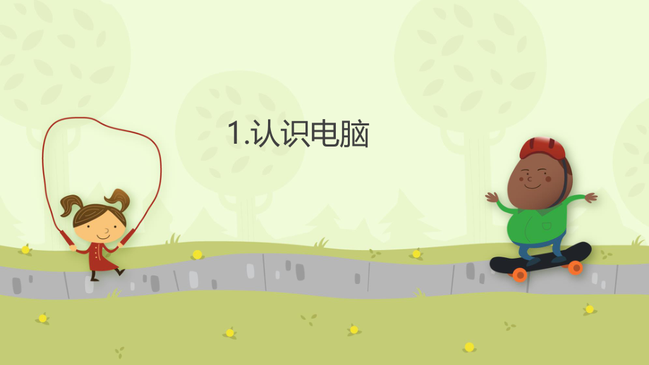 查看python_查看python版本的命令_查看python已安装的包
