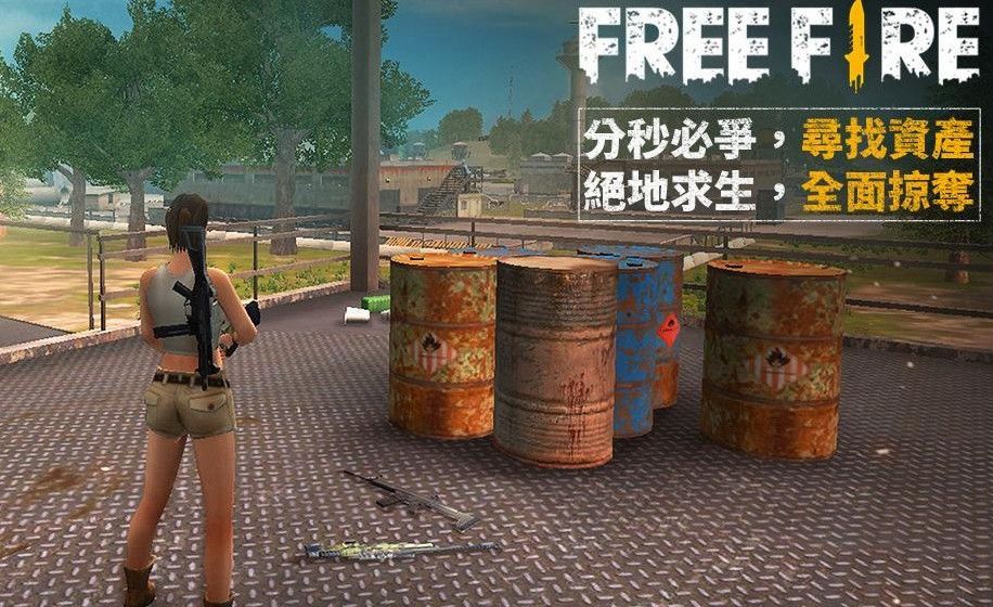 荒岛特训手机版吃鸡游戏_我的世界手机版鸡骑士_菜鸡荒岛求生
