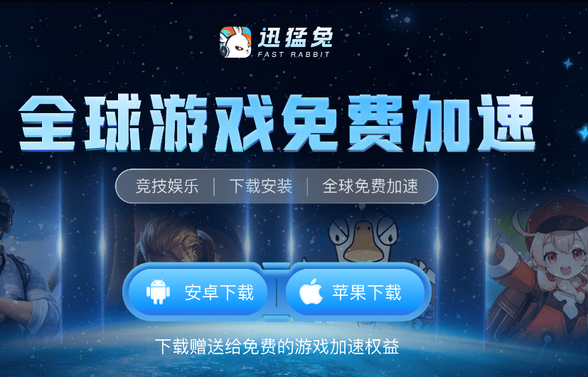 可以离线升级的游戏手机_离线手机游戏_离线升级手机游戏可以开挂吗
