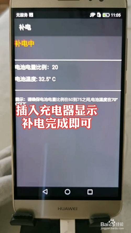 德生收音机充不了电_比亚迪e5家里充不了电_macbook电池0%充不进电