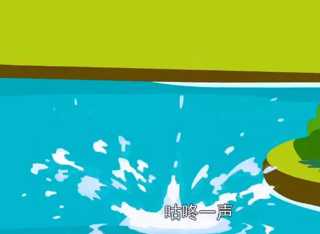 咕咚视频下载安装_咕咚影视下载安装_咕咚视频在线观看免费