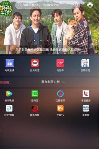 咕咚影视下载安装_咕咚视频在线观看免费_咕咚视频下载安装