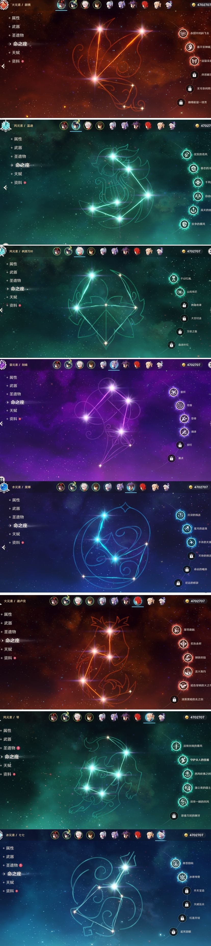 绝命悍将游戏手机测评_游戏悍将电源_游戏悍将太极施洛华世奇