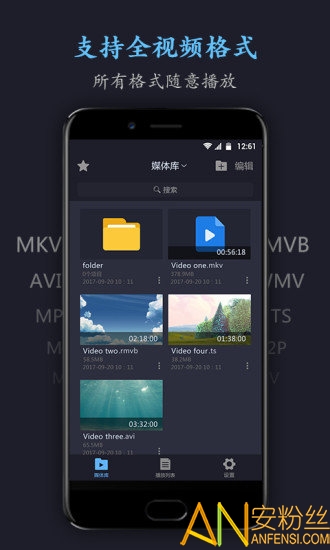 看电影的游戏推荐手机_电影推荐手机看游戏的app_手机电影类游戏