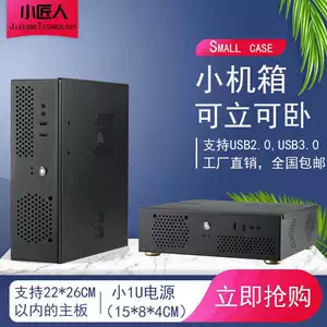 迷你世界造手机游戏机教程_如何在迷你世界造手机_制作迷你世界游戏机