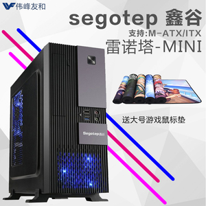 制作迷你世界游戏机_迷你世界造手机游戏机教程_如何在迷你世界造手机