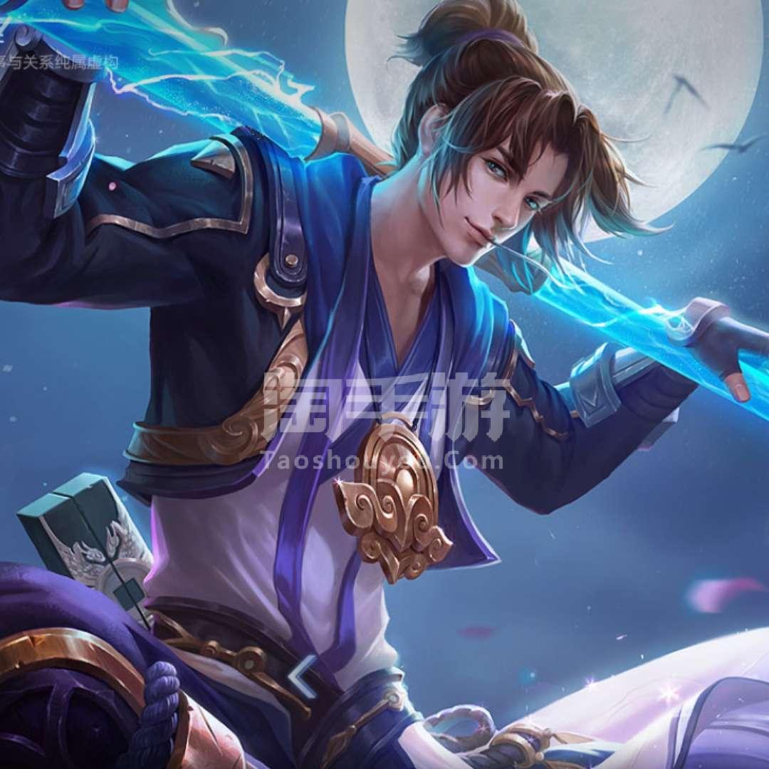 猴子至尊宝多少钱一个_猴子至尊宝高清海报_猴子至尊宝手机版游戏