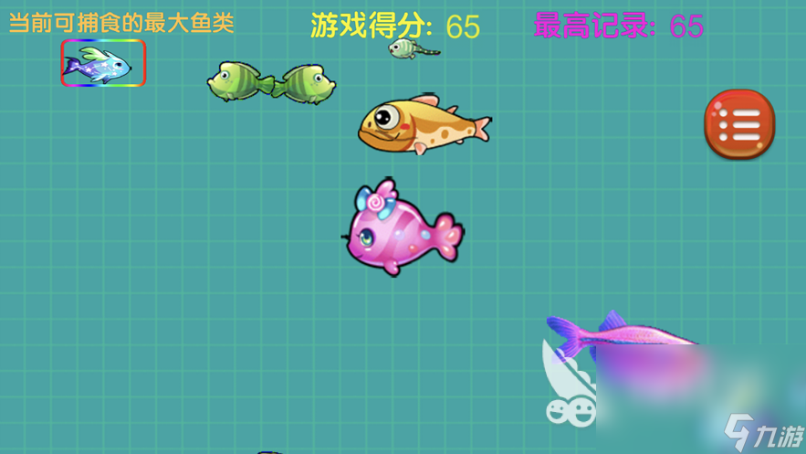 海底游泳手机游戏_海底游泳池_海底游泳视频高清