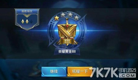 黄金国王游戏怎么玩_游戏王黄金国_黄金王国是哪里