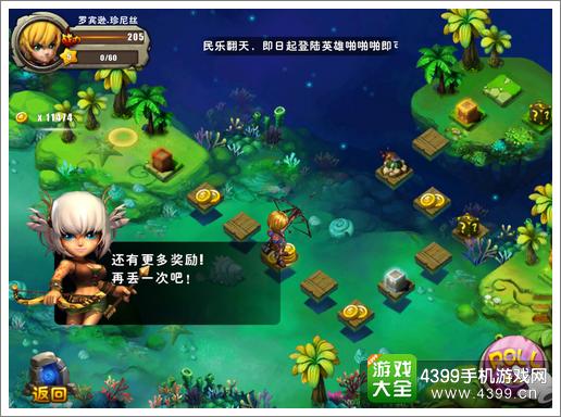 好玩的手机联机端游游戏_好玩联机端游手机游戏排行榜_好玩联机端游手机游戏有哪些