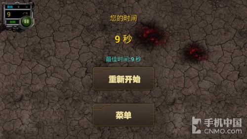 魔幻手机讲解_墨渊游戏解说魔幻手机版_魔幻手机中未解的坑