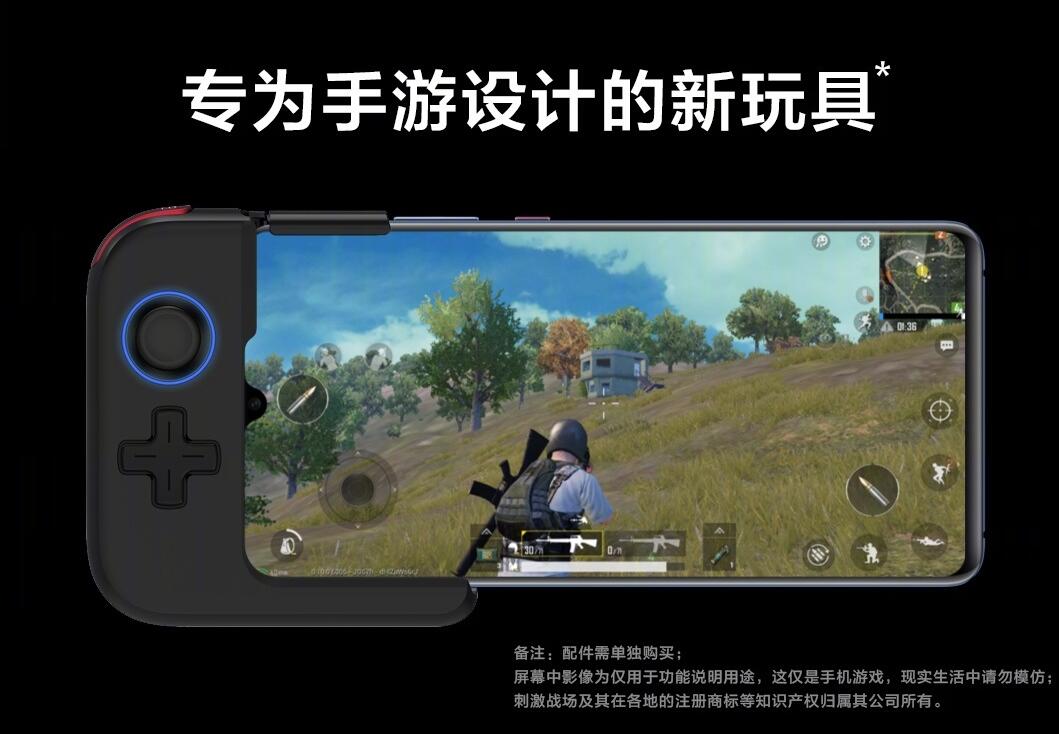 华为手机游戏用什么手机_华为玩游戏的手机_华为手机游戏