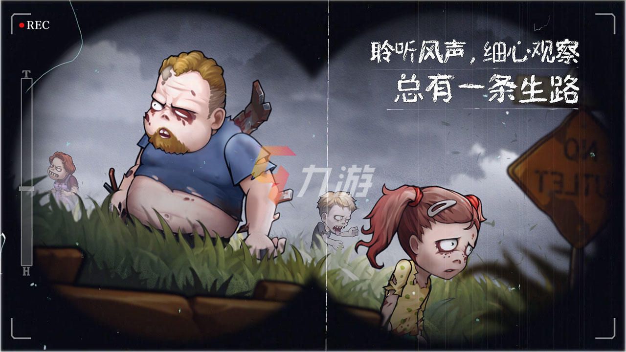 经典手机游戏推荐_经典 手机 rpg游戏_经典手机游戏排行榜