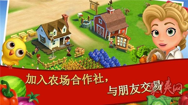 农村最火的手机游戏下载_农村玩的游戏_农村游戏破解版
