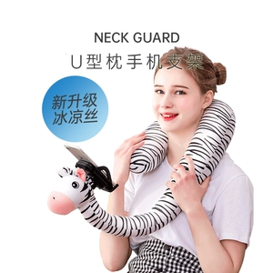 红警手机之家_红警mobile_红警游戏手机支架