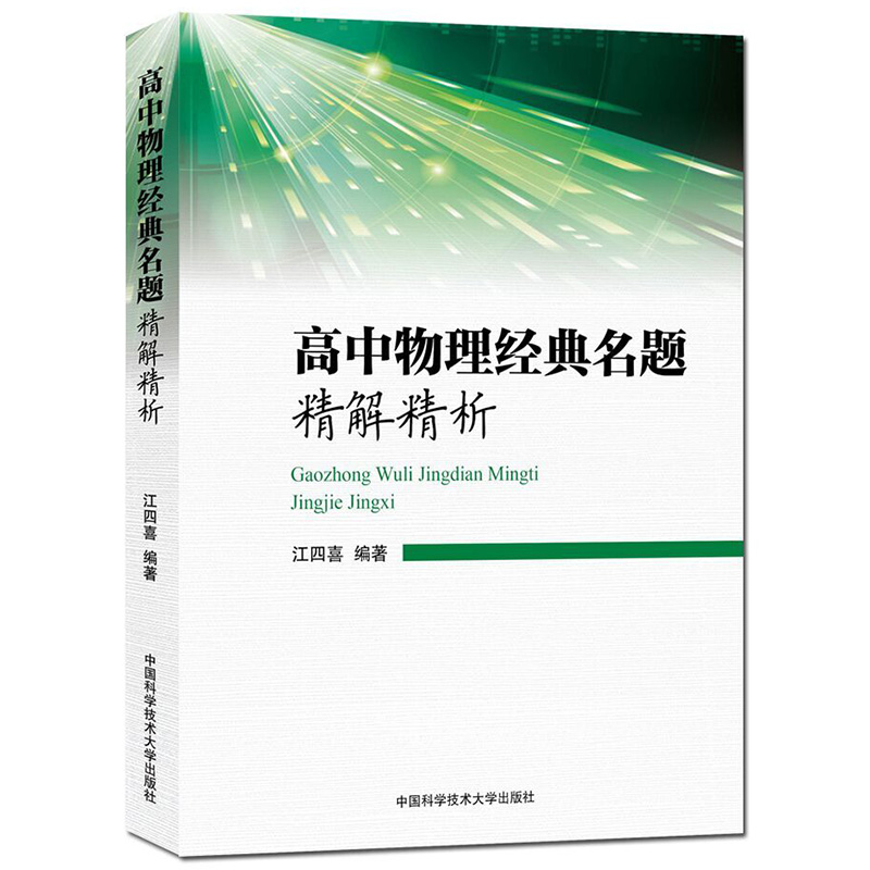 模拟名字经营类手机游戏推荐_模拟经营类手机游戏名字_模拟游戏名字推荐