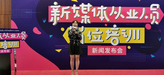 直播间管理用语大全_直播管理的常用词_直播间管理员常用语言