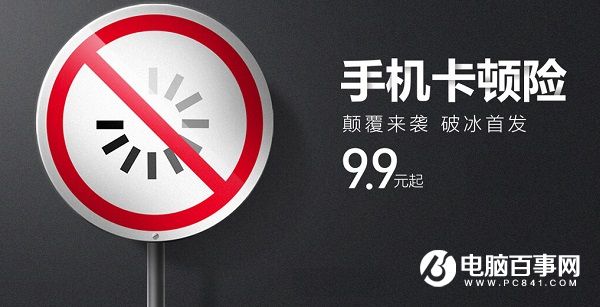 孩子玩手机打游戏_孩子嫌弃手机打游戏卡顿_打手机游戏对孩子的影响