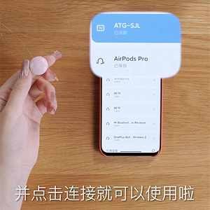 摸脸游戏手机版_玩脸破解版_脸的游戏