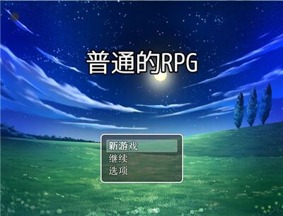 好玩的内存几百手机游戏_好玩的内存大的手机游戏_好玩内存手机游戏排行榜