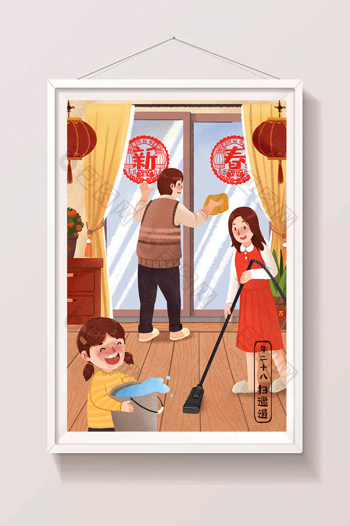 在过年时大扫除寓意着什么_过年什么时候大扫除_过年的时候大扫除