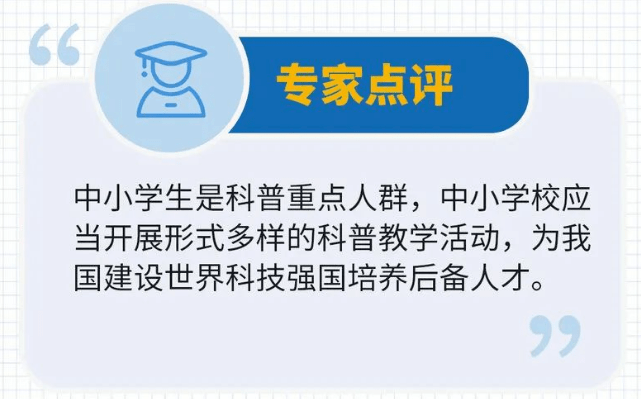 米勒娃·麦格_麦格米勒娃斯内普cp_麦格米勒娃演员